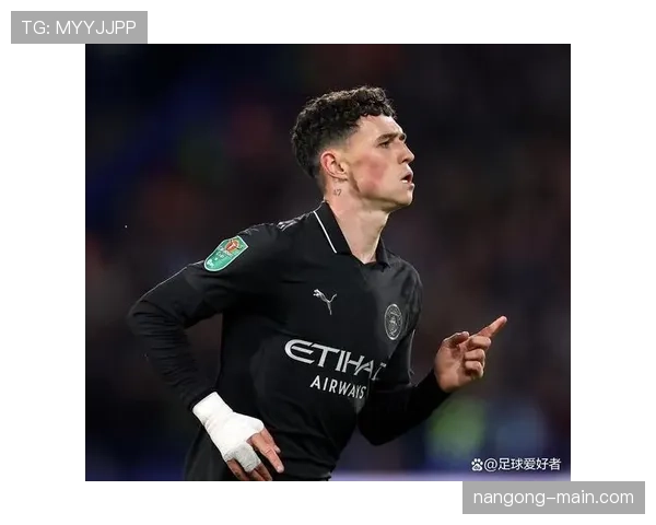 福登与格拉利什：控球组织和终结效率的取舍分析