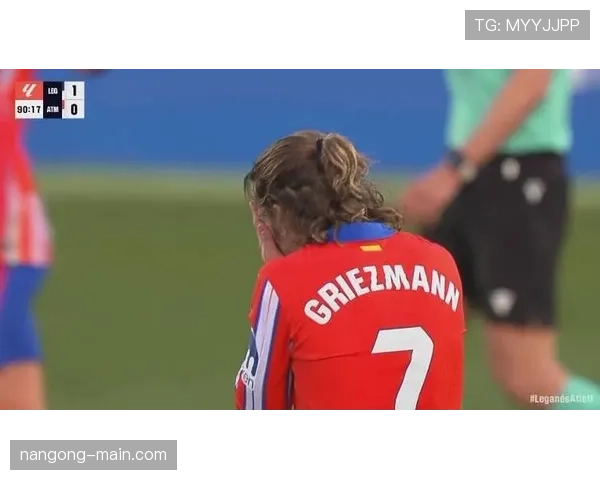 格列兹曼关键数据与赛场表现是否证明其重回巅峰