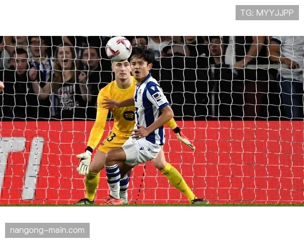 久保建英对阵巴萨等强队的持续威胁解析