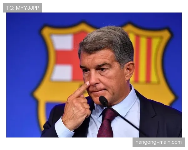 巴萨财政问题再度引发关注，财务压力持续显现