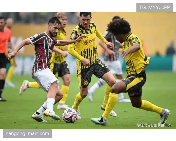 多特蒙德防守体系不稳定性加剧，从频繁失误演变为崩盘风险