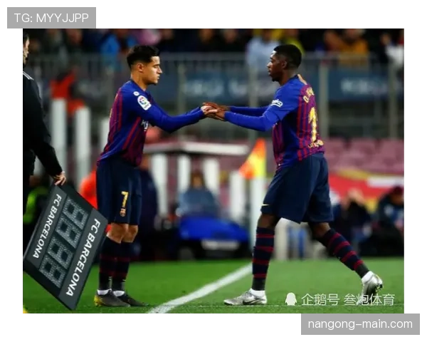 登贝莱与库蒂尼奥在传切配合中表现出分散驱动与体系依赖差异