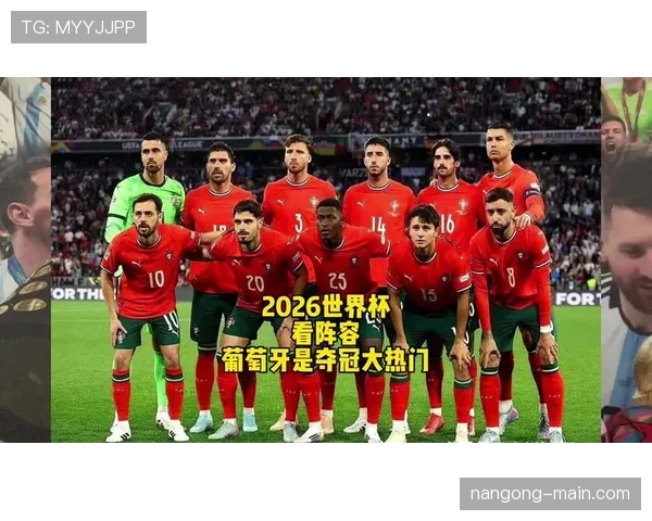 世界杯豪门球队争冠格局重新洗牌了吗